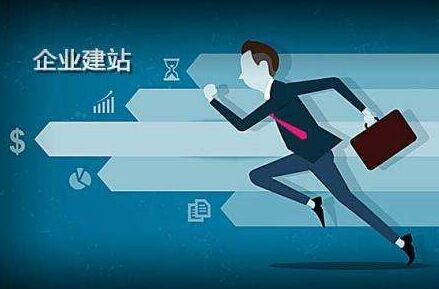 西班牙队惨遭淘汰，错失欧洲杯预选赛参赛机会