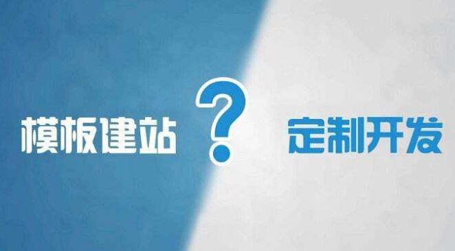 乌迪内斯主场小胜，球队追赶排名前列