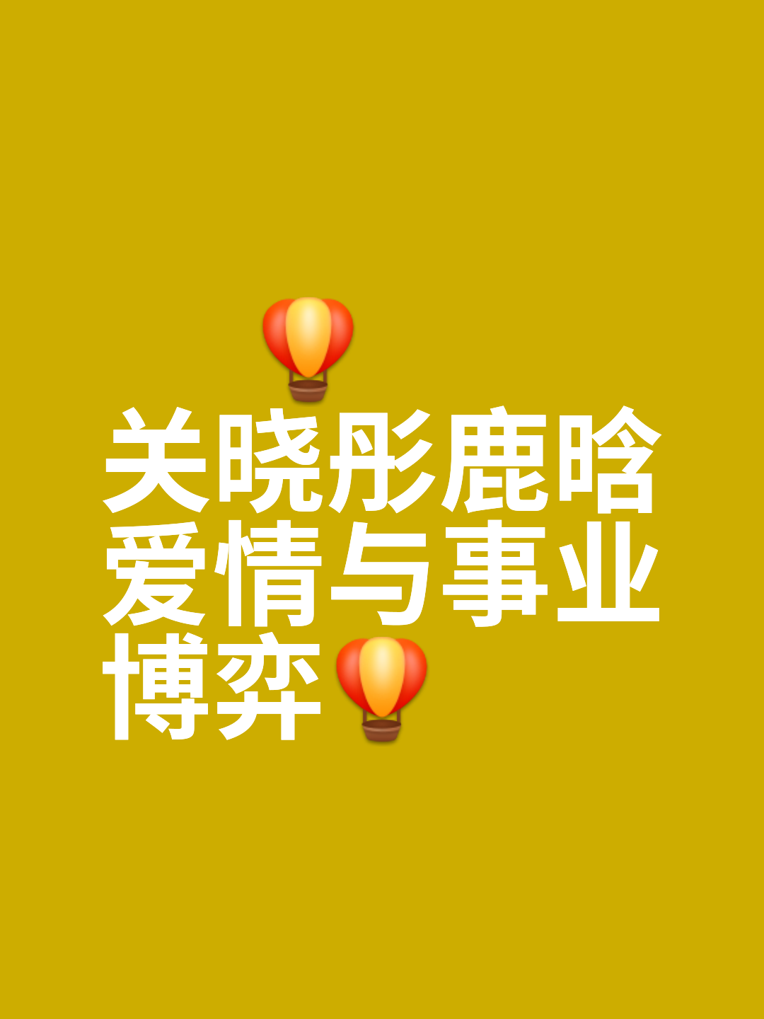 米乐官网-选手实力激发热烈讨论，大众津津乐道的简单介绍