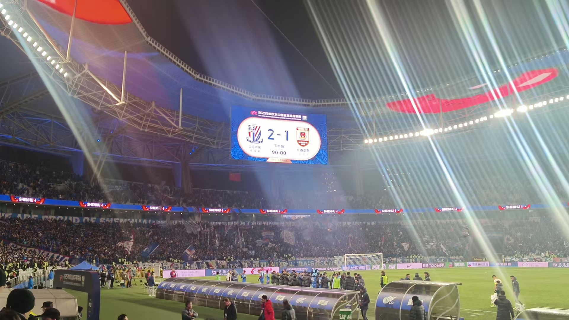 米乐体育官方网站入口-上海申花逆转胜利，球队信心大增