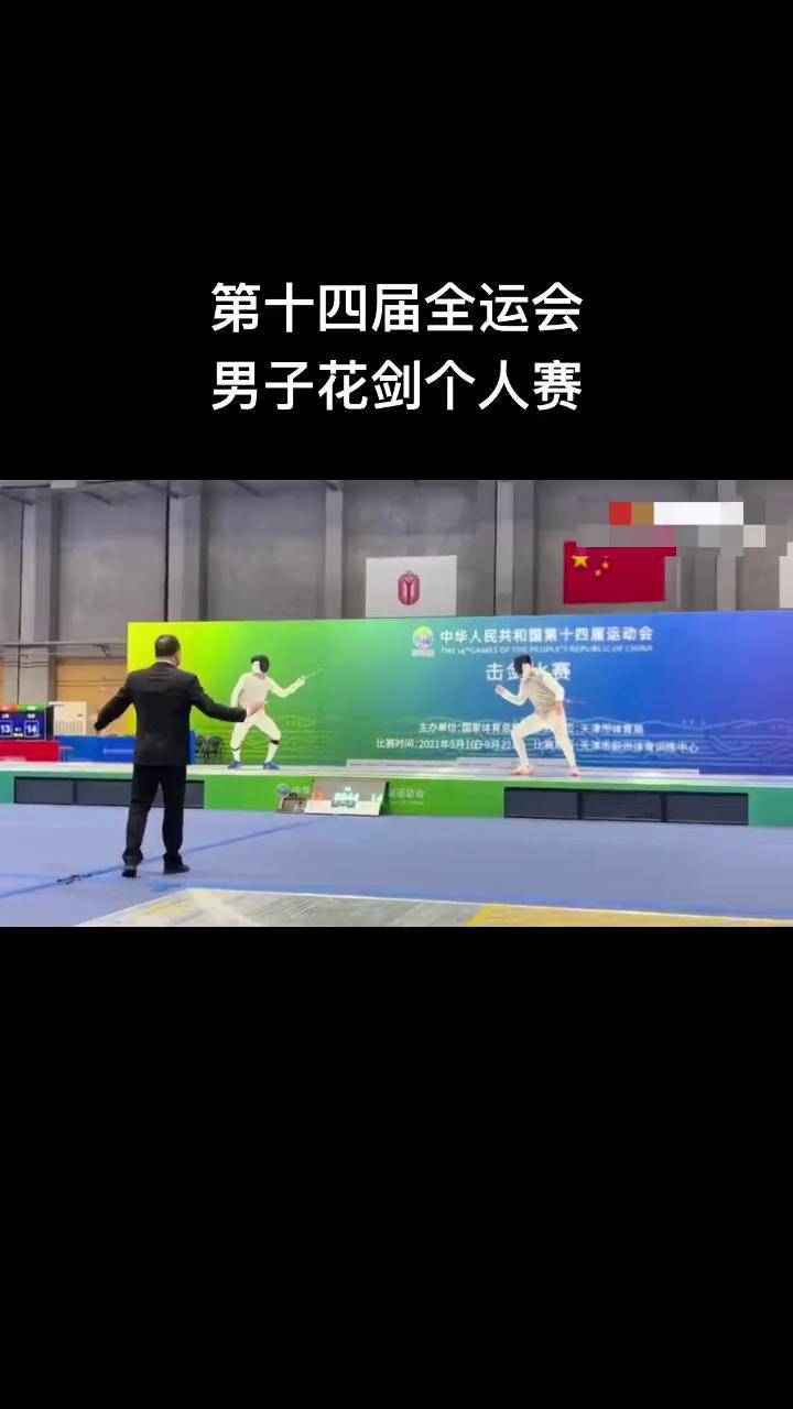 米乐体育平台-亚洲击剑选手击败对手，晋级半决赛