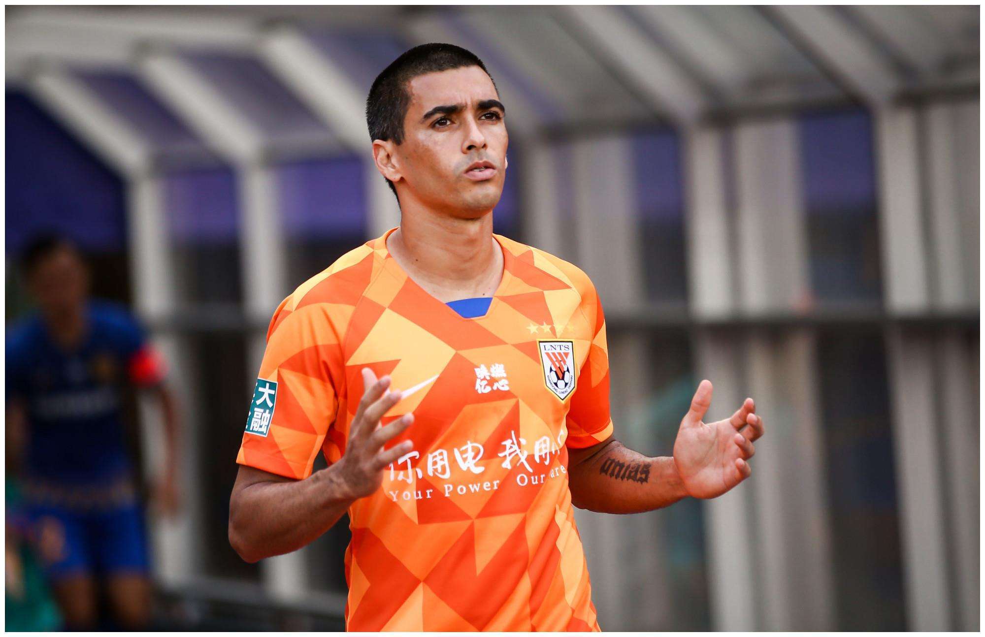 米乐体育平台-鲁能延续连胜势头，胜势不减的简单介绍