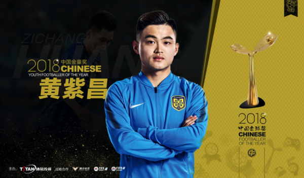 米乐体育平台官网-重庆猛虎再战江苏苏宁，力夺三分